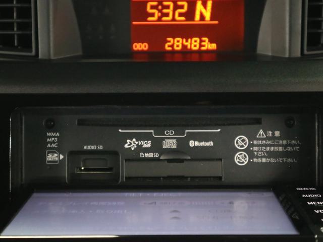 X S スマートアシスト3 純正SDナビ バックカメラ Bluetoothオーディオ TV ETC2.0 パワースライドドア パーキングセンサー 衝突軽減 車線逸脱警報 オートハイビーム スペアキー有 禁煙車(32枚目)