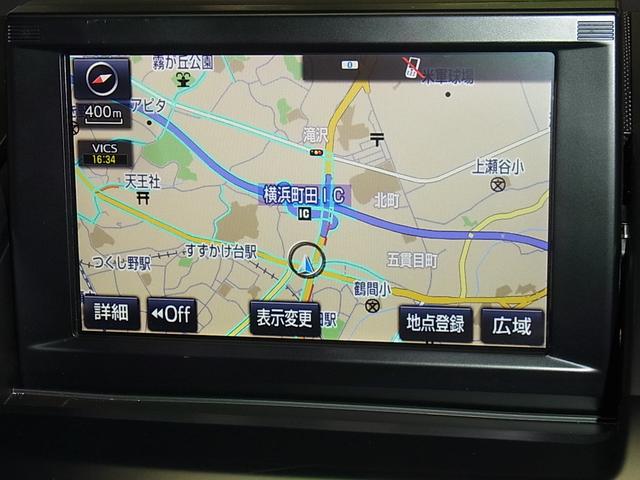 G 禁煙車 純正SDナビ ブルーレイ ブルートゥース フルセグTV バックカメラ ETC クルーズコントロール USB スマートキー LEDオートライト TRDアルミ 電動シート アイドリングSTOP(20枚目)
