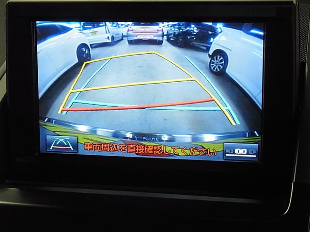 G 禁煙車 純正SDナビ ブルーレイ ブルートゥース フルセグTV バックカメラ ETC クルーズコントロール USB スマートキー LEDオートライト TRDアルミ 電動シート アイドリングSTOP(21枚目)