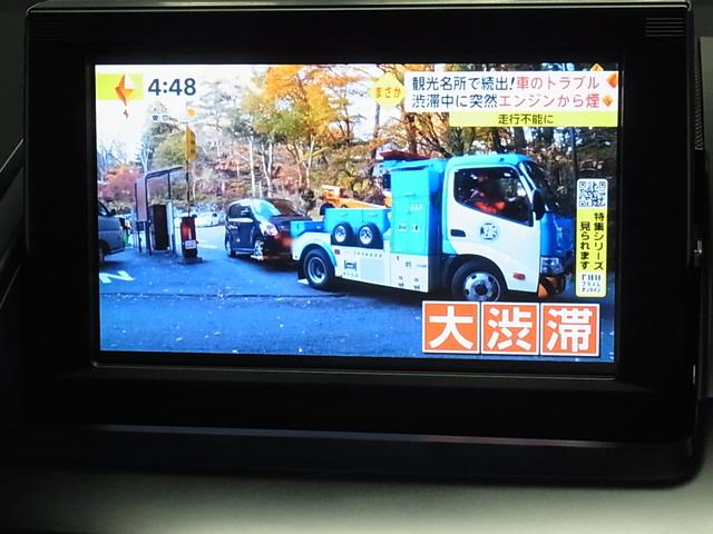 G 禁煙車 純正SDナビ ブルーレイ ブルートゥース フルセグTV バックカメラ ETC クルーズコントロール USB スマートキー LEDオートライト TRDアルミ 電動シート アイドリングSTOP(24枚目)