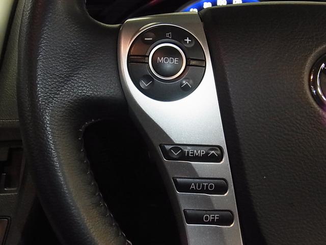 G 禁煙車 純正SDナビ ブルーレイ ブルートゥース フルセグTV バックカメラ ETC クルーズコントロール USB スマートキー LEDオートライト TRDアルミ 電動シート アイドリングSTOP(28枚目)