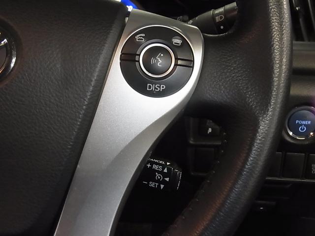 G 禁煙車 純正SDナビ ブルーレイ ブルートゥース フルセグTV バックカメラ ETC クルーズコントロール USB スマートキー LEDオートライト TRDアルミ 電動シート アイドリングSTOP(29枚目)