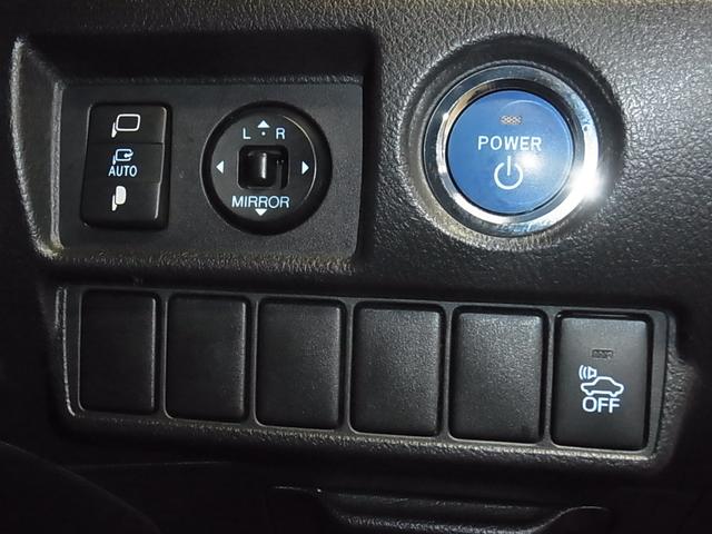 G 禁煙車 純正SDナビ ブルーレイ ブルートゥース フルセグTV バックカメラ ETC クルーズコントロール USB スマートキー LEDオートライト TRDアルミ 電動シート アイドリングSTOP(32枚目)