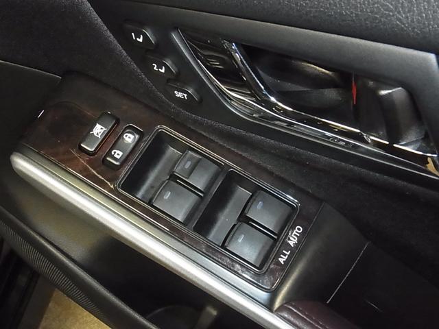 G 禁煙車 純正SDナビ ブルーレイ ブルートゥース フルセグTV バックカメラ ETC クルーズコントロール USB スマートキー LEDオートライト TRDアルミ 電動シート アイドリングSTOP(33枚目)
