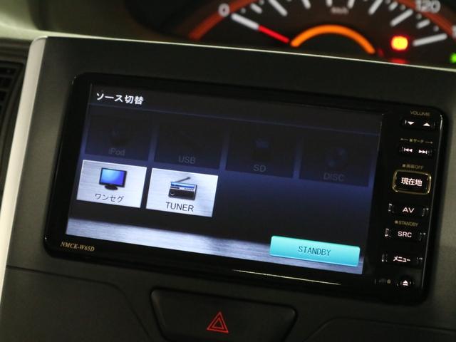 X SA ワンオーナー スマートアシスト 前後ドラレコ 電動スライドドア 純正メモリーナビ バックカメラ ETC USB端子 TV CD スマートキー オートライト 後席サンシェード アイドリングストップ 禁煙(27枚目)