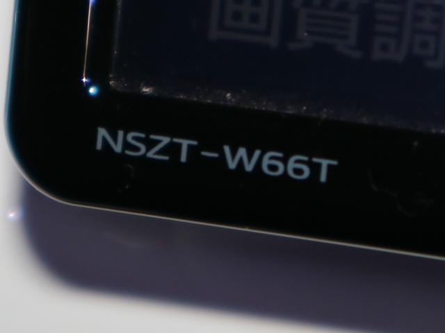 高級品 トヨタ純正ナビ NSZT-W60(地図2010年4月/フルセグ4x4)