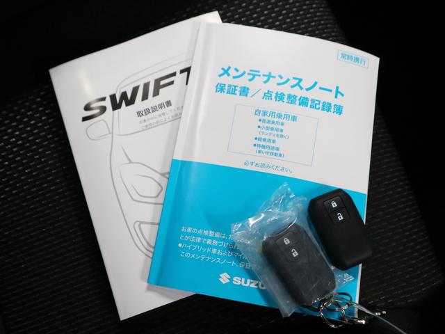 スイフトスポーツ ベースグレード　６速ＭＴ　全方位モニター用カメラ　衝突軽減ブレーキ　ＢＳＭ　アダプティブクルーズ　車線逸脱抑制　パーキングセンサー　シートヒーター　ＵＳＢポート　ＬＥＤヘッドランプ　フォグ　オートライト　スマートキー（32枚目）