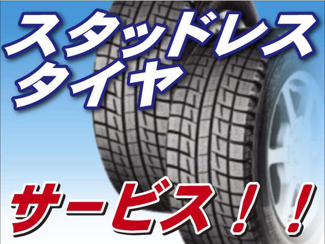 Ｇターボダーククロムベンチャー■全車鑑定書■届出済未使用車■　■即納車可能■新品ナビ付■パノラマモニター対応カメラ／スカイフィールトップ／スマートクルーズパック／シートヒーター／スマートアシスト／コーナーセンサー／レーンキープ／誤発進抑制／ＡＤＢ・ＬＥＤライト(10枚目)