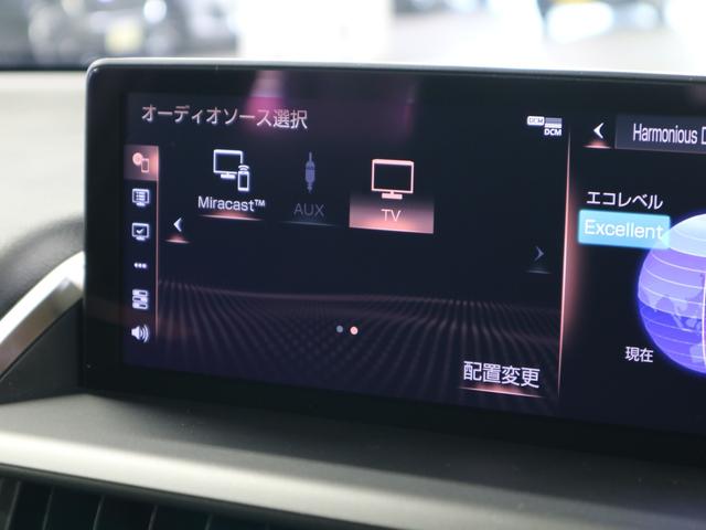 レクサス ＮＸ