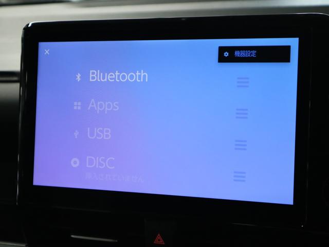 ハイブリッドＳ－Ｚ　トヨタチームメイト　快適利便パッケージ　ＢＳＭ・安心降車アシスト　全方位モニター　純正１０．５インチナビ　プロジェクターＬＥＤ　ユニバーサルステップ　ＣＤ・ＤＶＤ　フルセグ　ＥＴＣ２．０　ＡＣ１００Ｖ(37枚目)