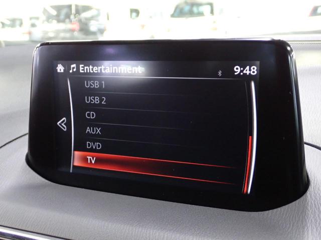 １５Ｓプロアクティブ　ＢＯＳＥサウンド　衝突軽減ブレーキ　ＢＳＭ　レーンキープ　ＨＵＤ　純正ナビ　ＥＴＣ２．０　バックカメラ　フルセグＴＶ　ＣＤ・ＤＶＤ　ＢＴオーディオ　クルコン　パドルシフト　ＬＥＤライト　純正１６ＡＷ(32枚目)