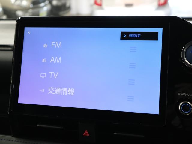 ハイブリッドＳ－Ｚ　快適利便パッケージ　ドラサポパッケージ　１４型有機ＥＬディスプレイ　トヨタチームメイト　１０．５インチナビ　ＢＳＭ・安心降車アシスト　プロジェクターＬＥＤ・ＡＨＳ　ユニバーサルステップ　ＥＴＣ２．０　ＣＤ・ＤＶＤ　フルセグＴＶ　ＡＣ１００Ｖ(34枚目)