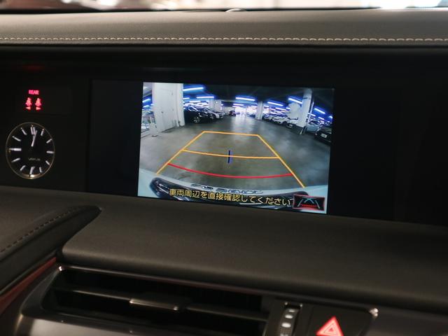 ＬＣ５００ｈ　Ｓパッケージ　マークレビンソン　１０．３型ナビ　ＨＵＤ　ＥＴＣ２．０　本革・アルカンターラ　シートベンチレーション　シートメモリー　ＢＳＭ　ソナー　クリーナー付３眼ＬＥＤ　バックカメラ　Ｂｌｕｅｔｏｏｔｈ　フルセグ(19枚目)