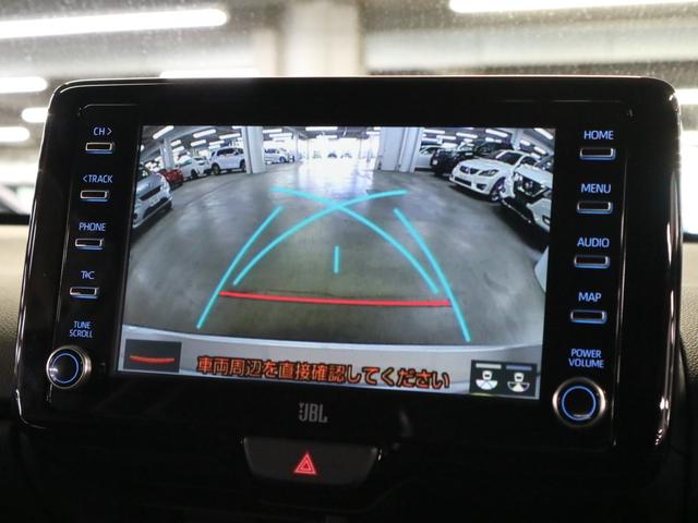 ＧＲヤリス ＲＺ　ハイパフォーマンス　６ＭＴ　予防安全パッケージ　ＨＵＤ　ＢＳＭ・ＲＣＴＡ　クリアランスソナー　シート＆ステアリングヒーター　ＪＢＬサウンド　専用キャリパー＆専用ＢＢＳ製１８インチ鍛造ＡＷ　バックカメラ　Ｂｌｕｅｔｏｏｔｈ（28枚目）