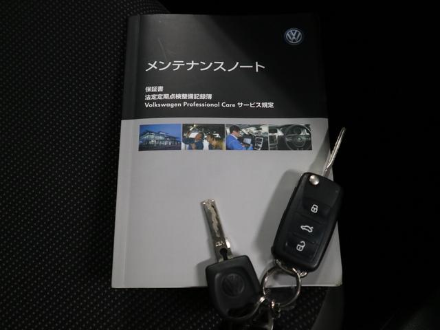 ムーブ　アップ！　５ドア　衝突軽減ブレーキ　パーキングセンサー　シートヒーター　ＥＴＣ　ＡＵＸ端子　ＣＤ再生　ＦＭ／ＡＭラジオ　純正１５インチＡＷ　キーレスエントリー　スペアキー・記録簿有　禁煙車(30枚目)