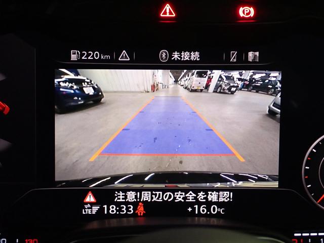 １．８ＴＦＳＩ　Ｓラインパッケージ　バーチャルコックピット　ＭＭＩナビ　バックカメラ　Ｂｌｕｅｔｏｏｔｈ　フルセグＴＶ　ＥＴＣ２．０　パーキングセンサー　クルーズコントロール　ＬＥＤヘッドライト　純正１８ＡＷ　スマートキー　スペアキー有(24枚目)