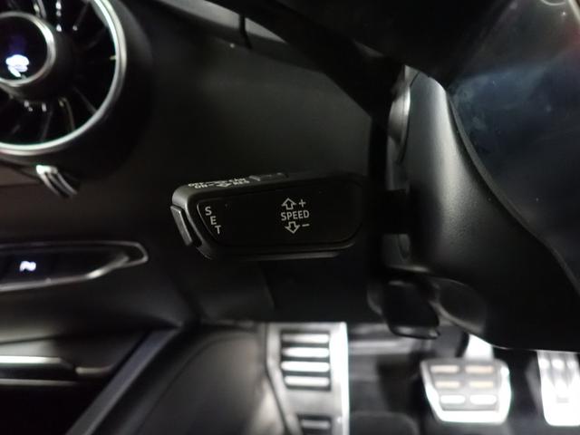 ＴＴクーペ １．８ＴＦＳＩ　Ｓラインパッケージ　バーチャルコックピット　ＭＭＩナビ　バックカメラ　Ｂｌｕｅｔｏｏｔｈ　フルセグＴＶ　ＥＴＣ２．０　パーキングセンサー　クルーズコントロール　ＬＥＤヘッドライト　純正１８ＡＷ　スマートキー　スペアキー有（35枚目）