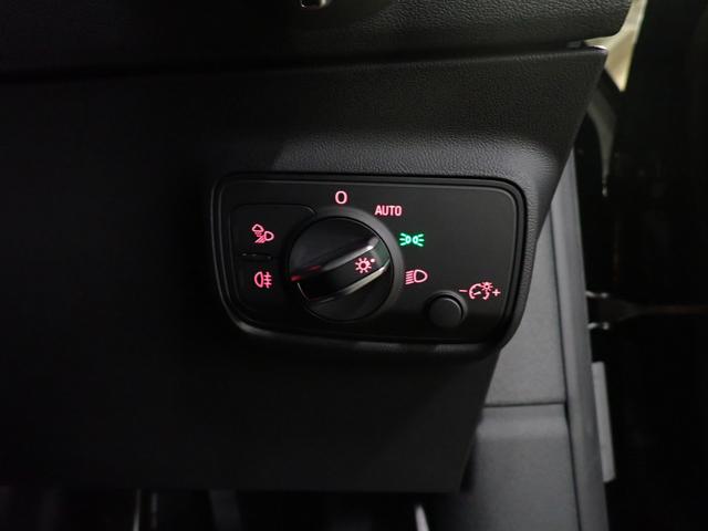 ＴＴクーペ １．８ＴＦＳＩ　Ｓラインパッケージ　バーチャルコックピット　ＭＭＩナビ　バックカメラ　Ｂｌｕｅｔｏｏｔｈ　フルセグＴＶ　ＥＴＣ２．０　パーキングセンサー　クルーズコントロール　ＬＥＤヘッドライト　純正１８ＡＷ　スマートキー　スペアキー有（38枚目）