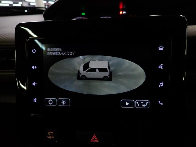 ワゴンＲ ハイブリッドＦＸ－Ｓ　４ＷＤ　全方位モニター付ディスプレイオーディオ　ＨＵＤ　デュアルカメラブレーキサポート　車線逸脱警報　リアパーキングセンサー　ハイビームアシスト　アダプティブクルーズ　シートヒーター　ＢＴオーディオ　ＵＳＢ（17枚目）