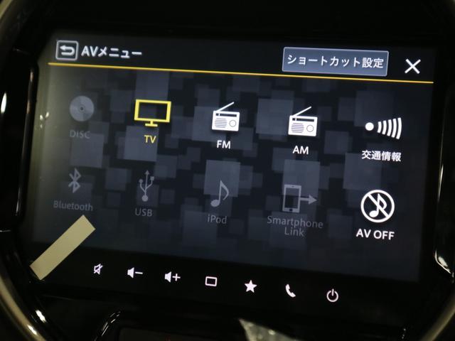 ＪスタイルＩＩターボ　全方位モニター付メーカー９インチナビ　シートヒーター　Ｂｌｕｅｔｏｏｔｈ　フルセグＴＶ　ナノイーＸ　ルーフレール　デュアルカメラブレーキサポート　アダプティブクルーズ　パーキングセンサー　パドルシフト(29枚目)