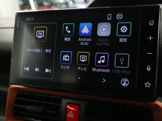 タント ファンクロスターボ　スマートパノラマパーキングパック付９インチディスプレイオーディオ　シートヒーター　両側電動スライド　Ｂｌｕｅｔｏｏｔｈ　フルセグ　ＥＴＣ　後席テーブル・サンシェード　電動パーキング　ブレーキホールド（27枚目）