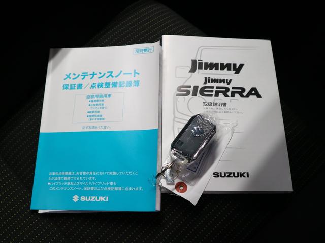 スズキ ジムニーシエラ