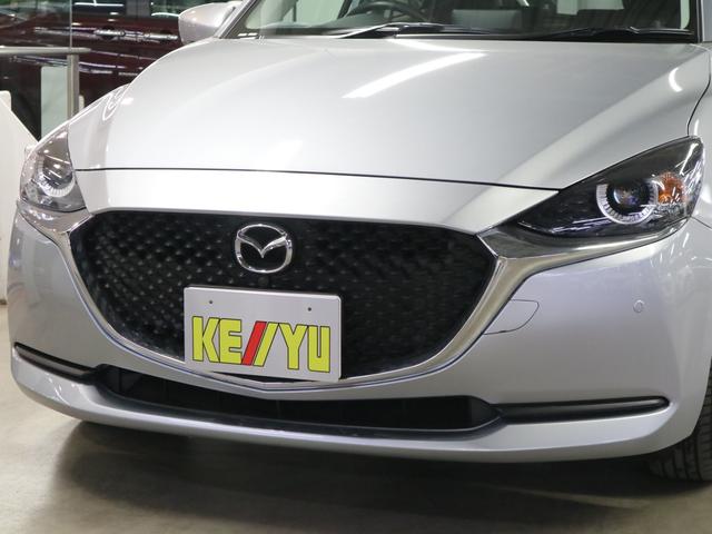 ＭＡＺＤＡ２ １５Ｓ　スマートエディション　３６０°モニター　パーキングセンサー　衝突軽減ブレーキ　ＢＳＭ　車線逸脱警報　マツダコネクト　ＥＴＣ　フルセグＴＶ　ＣＤ・ＤＶＤ　Ｂｌｕｅｔｏｏｔｈ　ＬＥＤライト　スマートキー　スペアキー・記録簿有（45枚目）