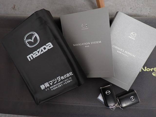 ＭＡＺＤＡ３ファストバック ２０Ｓプロアクティブ　ツーリングセレクション　３６０°セーフティパッケージ　ドライバーモニタリング　シート＆ステアヒーター　シートメモリー　ＨＵＤ　マツダコネクト　フルセグ　ＣＤ・ＤＶＤ　ＢＴオーディオ　衝突軽減ブレーキ　ＢＳＭ　レーダークルーズ（54枚目）