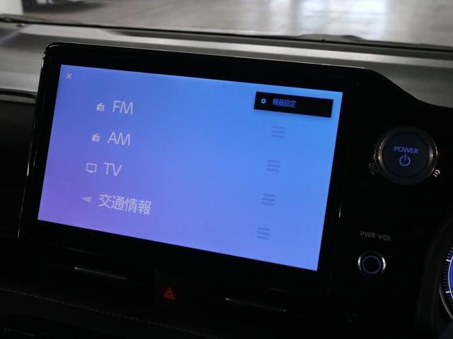 ハイブリッドＳ－Ｚ　快適利便パッケージ　トヨタチームメイトアドバンストパーク　１０．５インチナビ　全方位モニター　ＢＳＭ・安心降車アシスト　ユニバーサルステップ　プロジェクターＬＥＤ　ＥＴＣ２．０　ＣＤ・ＤＶＤ　フルセグ(34枚目)