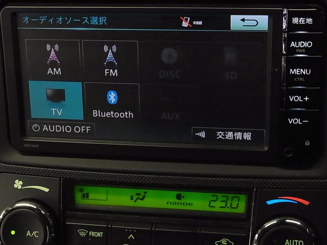 ハイブリッド　トヨタセーフティセンスＣ　シートヒーター　純正ナビ　バックカメラ　ＣＤ再生　Ｂｌｕｅｔｏｏｔｈオーディオ　ＴＶ　ビルドインＥＴＣ　キーレスエントリー　ヘッドライトレベライザー　社外１６ＡＷ　記録簿有(23枚目)