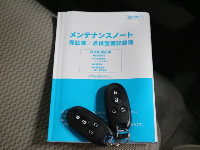 エブリイワゴン ＰＺターボスペシャル　バックアイカメラ付きディスプレイオーディオ　衝突軽減ブレーキ　車線逸脱警報　リアパーキングセンサー　シートヒーター　ＥＴＣ２．０　両側電動スライド　オートステップ　オーバーヘッドシェルフ　ＨＩＤランプ（36枚目）