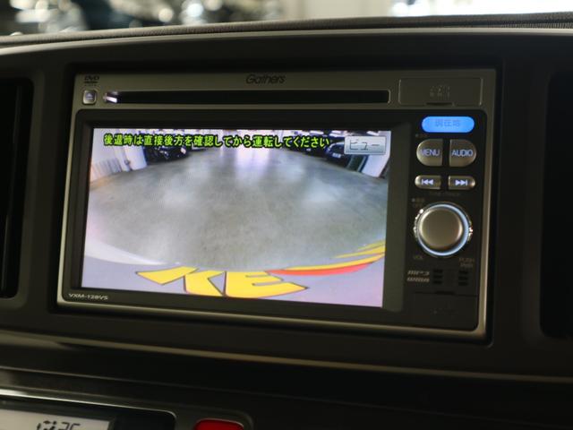 Ｎ－ＯＮＥ Ｇ　純正メモリーナビ　バックカメラ　ＴＶ　ＣＤ・ＤＶＤ再生　ＵＳＢ端子　ＥＣＯＮスイッチ　スマートキー　オートエアコン　アイドリングストップ　電動格納ドアミラー　横滑り防止装置　ドアバイザー　フロアマット（17枚目）