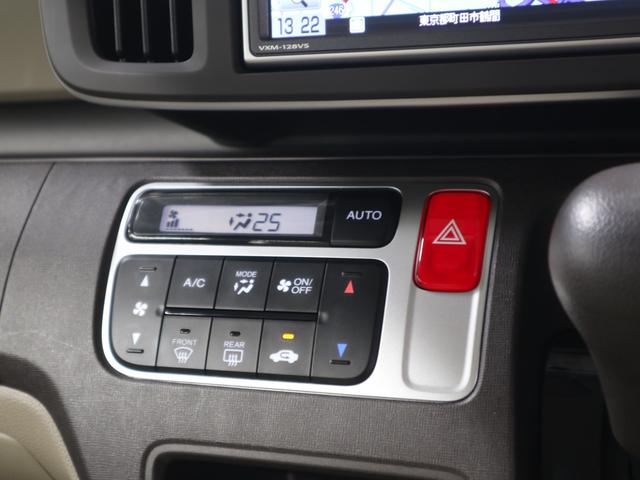 Ｎ－ＯＮＥ Ｇ　純正メモリーナビ　バックカメラ　ＴＶ　ＣＤ・ＤＶＤ再生　ＵＳＢ端子　ＥＣＯＮスイッチ　スマートキー　オートエアコン　アイドリングストップ　電動格納ドアミラー　横滑り防止装置　ドアバイザー　フロアマット（34枚目）