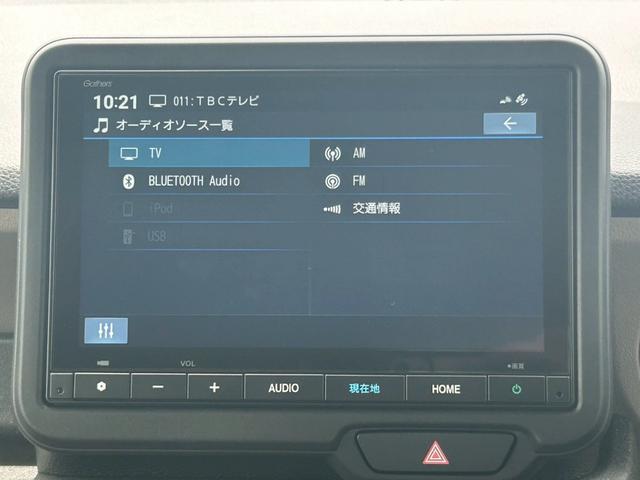 Ｎ－ＢＯＸジョイ ターボ　４ＷＤ　ホンダセンシング　純正８インチナビ　専用チェック柄撥水シート　シートヒーター　両側電動スライド　バックカメラ　ＢＴオーディオ　フルセグＴＶ　パーキングセンサー　ブレーキホールド　パドルシフト　後席テーブル　ＬＥＤライト（11枚目）