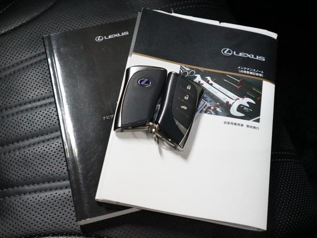 ＬＳ ＬＳ５００ｈ　バージョンＬ　デジタルミラー　ムーンルーフ　パノラミックビュー　ＨＵＤ　ＢＳＭ・ＰＫＳＡ　セミアニリン本革メモリーシート　全席べンチレーション　ステアヒーター　純正１２．３型ナビ　セーフティシステム＋Ａ　ＥＴＣ２．０　パワートランク　三眼ＬＥＤ（58枚目）