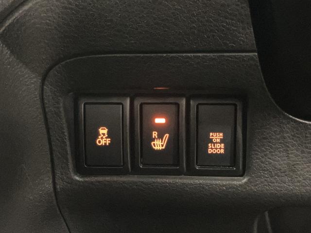 スペーシア X デュアルカメラブレーキサポート シートヒーター 誤発進抑制機能 車線逸脱警報 パワースライドドア ストラーダナビ ETC BTオーディオ フルセグTV CD・DVD スマートキー 後席サンシェード オーバーヘッドコンソール シートアンダーボックス(18枚目)