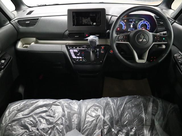 デリカミニ Tプレミアム リミテッドエディション 4WD ターボ 届出済未使用車 マルチアラウンドモニター マイパイロット シート&ステアヒーター ハンズフリースライド eAssist ソナー ヒルディセントコントロール サーキュレーター パドルシフト LEDライト(4枚目)