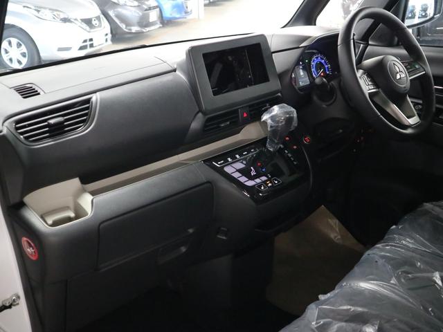 デリカミニ Tプレミアム リミテッドエディション 4WD ターボ 届出済未使用車 マルチアラウンドモニター マイパイロット シート&ステアヒーター ハンズフリースライド eAssist ソナー ヒルディセントコントロール サーキュレーター パドルシフト LEDライト(16枚目)