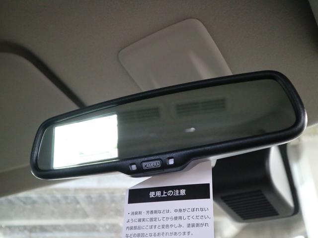 デリカミニ Tプレミアム リミテッドエディション 4WD ターボ 届出済未使用車 マルチアラウンドモニター マイパイロット シート&ステアヒーター ハンズフリースライド eAssist ソナー ヒルディセントコントロール サーキュレーター パドルシフト LEDライト(23枚目)