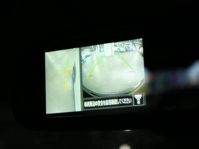 デリカミニ Tプレミアム リミテッドエディション 4WD ターボ 届出済未使用車 マルチアラウンドモニター マイパイロット シート&ステアヒーター ハンズフリースライド eAssist ソナー ヒルディセントコントロール サーキュレーター パドルシフト LEDライト(25枚目)