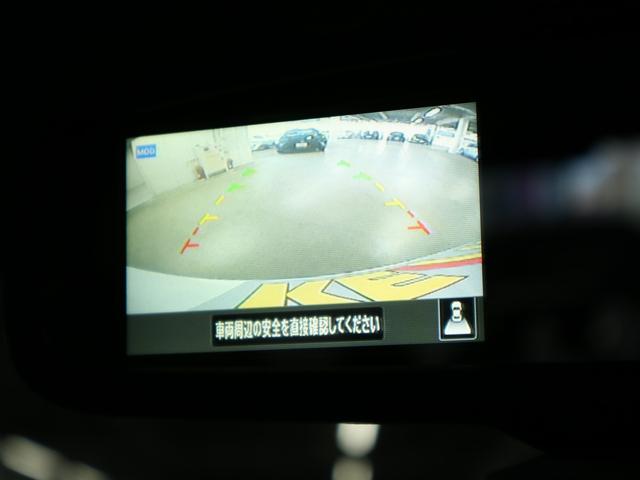 デリカミニ Tプレミアム リミテッドエディション 4WD ターボ 届出済未使用車 マルチアラウンドモニター マイパイロット シート&ステアヒーター ハンズフリースライド eAssist ソナー ヒルディセントコントロール サーキュレーター パドルシフト LEDライト(26枚目)