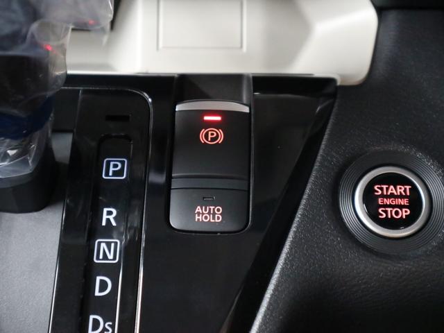 デリカミニ Tプレミアム リミテッドエディション 4WD ターボ 届出済未使用車 マルチアラウンドモニター マイパイロット シート&ステアヒーター ハンズフリースライド eAssist ソナー ヒルディセントコントロール サーキュレーター パドルシフト LEDライト(30枚目)