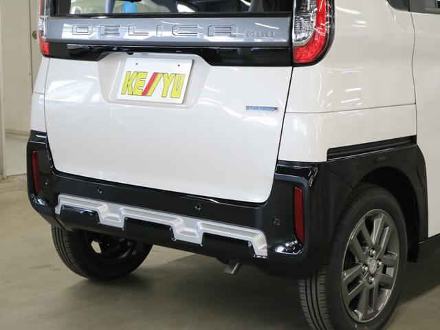 デリカミニ Tプレミアム リミテッドエディション 4WD ターボ 届出済未使用車 マルチアラウンドモニター マイパイロット シート&ステアヒーター ハンズフリースライド eAssist ソナー ヒルディセントコントロール サーキュレーター パドルシフト LEDライト(46枚目)