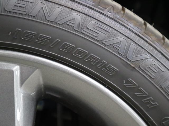 デリカミニ Tプレミアム リミテッドエディション 4WD ターボ 届出済未使用車 マルチアラウンドモニター マイパイロット シート&ステアヒーター ハンズフリースライド eAssist ソナー ヒルディセントコントロール サーキュレーター パドルシフト LEDライト(48枚目)