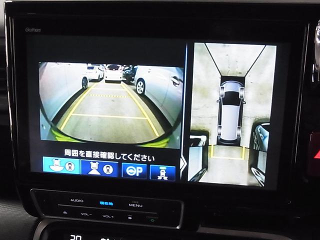 ステップワゴンスパーダ スパーダハイブリッド　Ｇ・ＥＸ　ホンダセンシング　１オーナー　マルチビューカメラ　パークアシスト　後退出庫サポート　後席モニター　純正１０インチナビ　シートヒーター　わくわくゲート　両側パワースライド　ＥＴＣ　オートリトラミラー　パーキングセンサー　ＬＥＤランプ（28枚目）