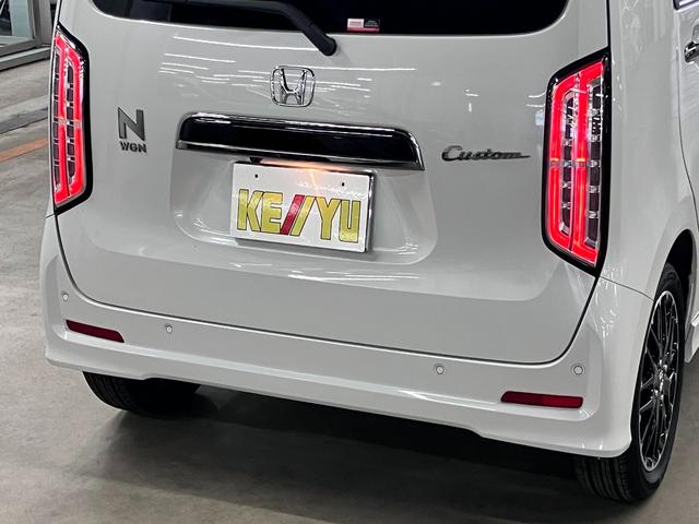 Ｎ－ＷＧＮカスタム Ｌ・ターボ　ホンダセンシング　ＥＴＣ　純正９インチナビ　シートヒーター　バックカメラ　ＣＤ・ＤＶＤ再生　ＢＴオーディオ　フルセグＴＶ　ＵＳＢジャック　スマートキー　パドルシフト　オートリトラミラー　ＬＥＤランプ（44枚目）