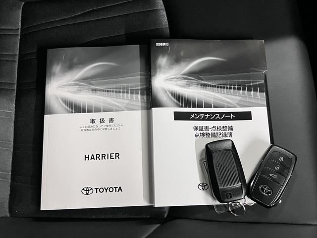 ハリアー Ｇ　セーフティセンス　ＢＳＭ・ＰＫＳＢ　録画機能付デジタルミラー　パワーバックドア　電動ハーフレザー　ＡＣ１００Ｖ　ナビ機能＆ディスプレイオーディオ　ＥＴＣ２．０　バックカメラ　フルセグＴＶ　ＢＴオーディオ　ＬＥＤライト　スペアキー・記録簿（49枚目）