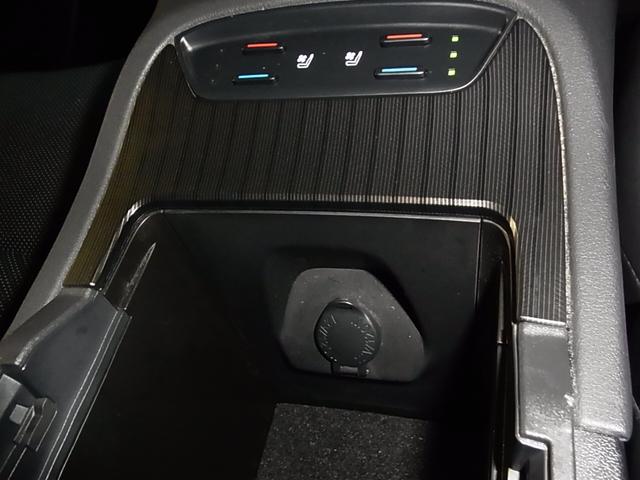 ハリアー Ｇ　レザーパッケージ　デジタルインナーミラー　ＢＳＭ・ＰＫＳＢ　本革メモリーシート　ベンチレーション　ステアヒーター　純正８インチディスプレイ＆ナビ　セーフティセンス　ＥＴＣ　パワーバックドア　バックカメラ　ＬＥＤランプ（35枚目）
