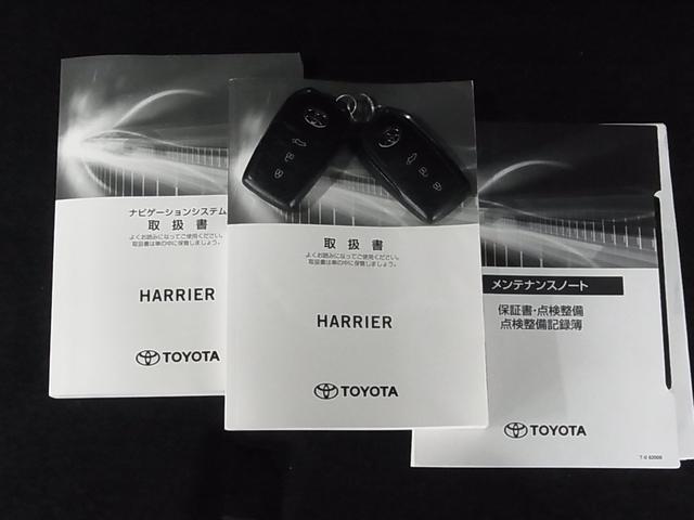 ハリアー Ｇ　レザーパッケージ　デジタルインナーミラー　ＢＳＭ・ＰＫＳＢ　本革メモリーシート　ベンチレーション　ステアヒーター　純正８インチディスプレイ＆ナビ　セーフティセンス　ＥＴＣ　パワーバックドア　バックカメラ　ＬＥＤランプ（44枚目）