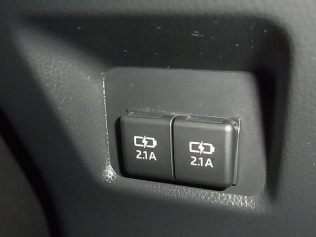 ＲＡＶ４ アドベンチャー　オフロードパッケージ　４ＷＤ　ワンオーナー　デジタルインナーミラー　ＢＳＭ・ＲＣＴＡ　シートベンチレーション　ステアヒーター　カロッツェリア９型ナビ　セーフティセンス　ＥＴＣ２．０　パワーバックドア　バックカメラ　ＢＴオーディオ　ＬＥＤランプ（37枚目）